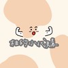 ✨相的小代購🌚🌝【文博代購已結束】