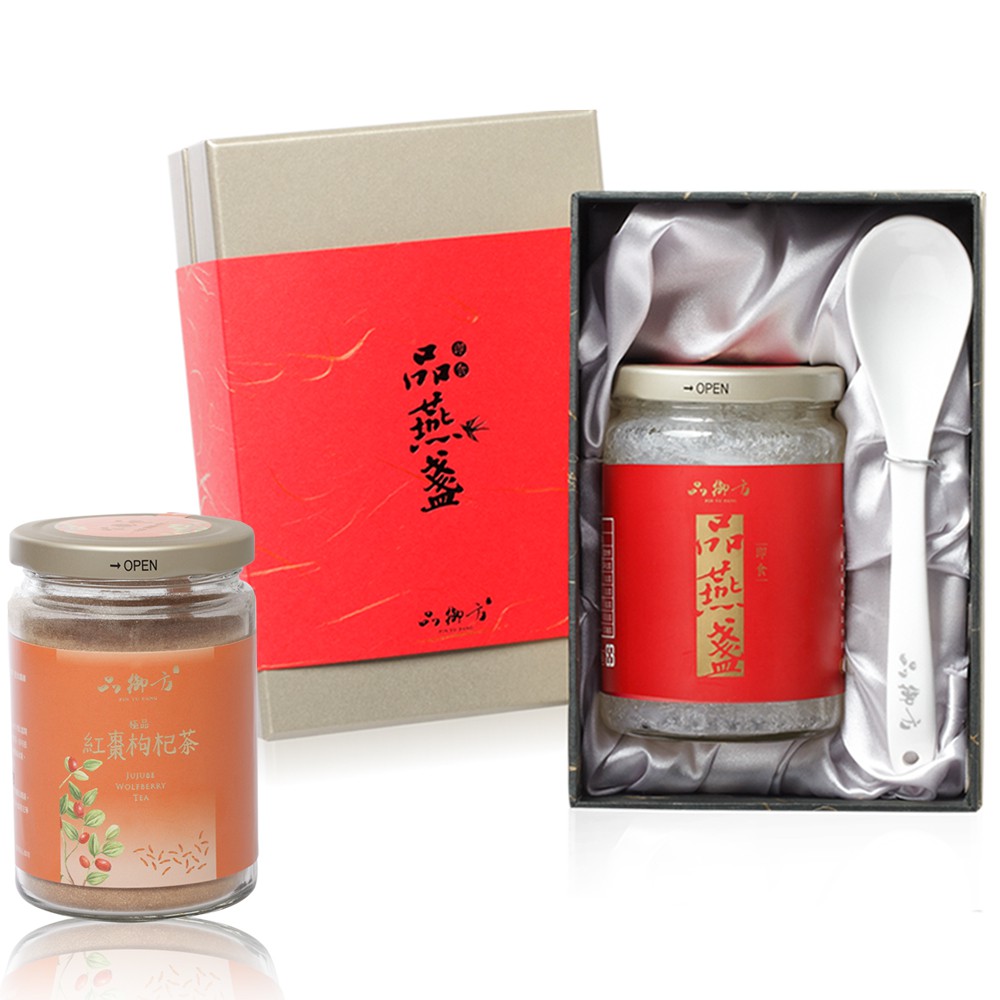 【品御方】品燕盞燕窩禮盒+紅棗枸杞茶200g