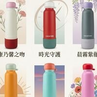 CaCaTone 卡卡通會員專屬