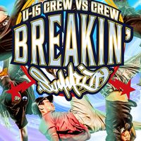 Breakin Summit 2025