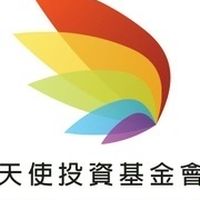 個人創業或新創團隊資源協助