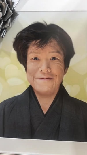 金バエ　真央　　くるちゃん