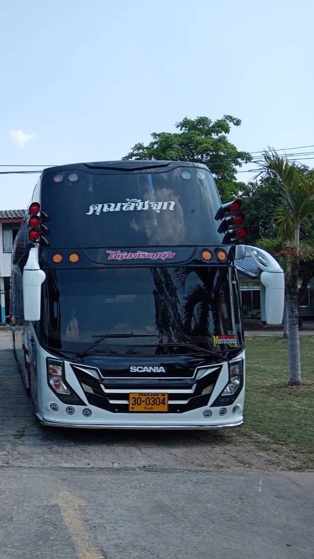 รถบ้านโชคเจริญสุข
