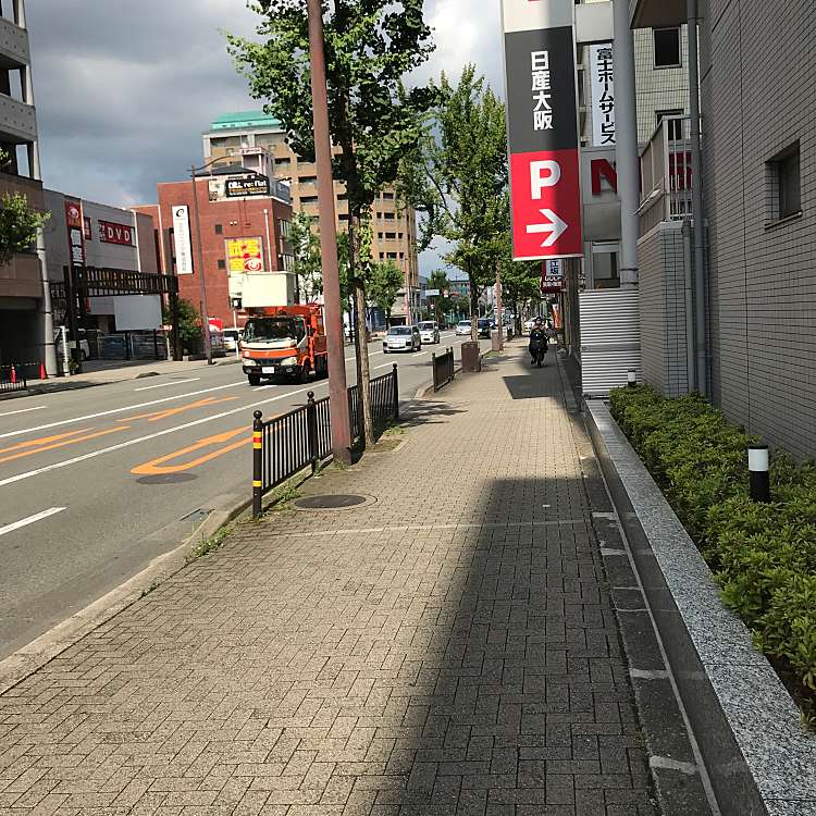 ホームセンターコーナン 箕面今宮店 ホームセンターコーナン ミノオイマミヤテン 石丸 北千里駅 ホームセンター By Line Place