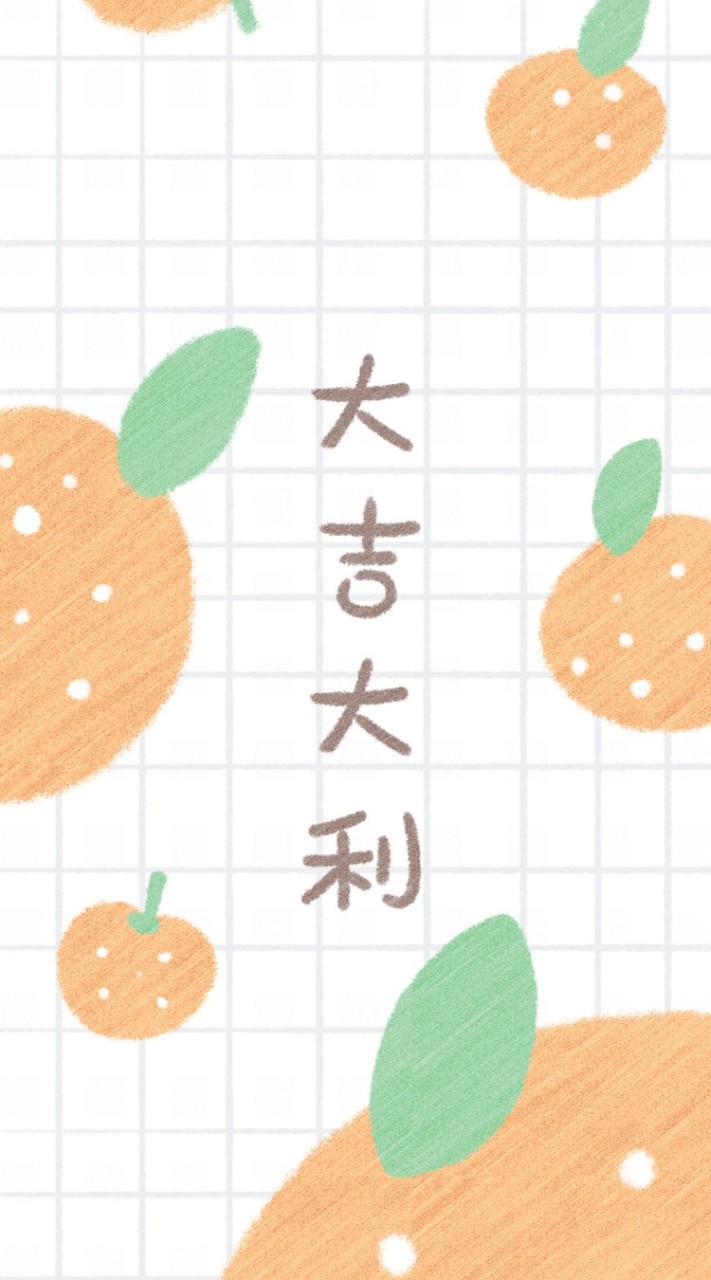 蝦皮小遊戲互助群