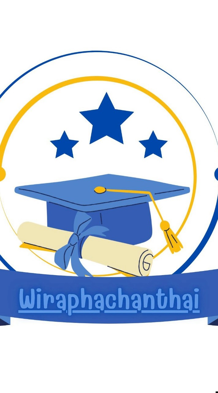 คุยเล่น