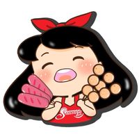 กลุ่ม ซอสเซจ เซ็นเตอร์