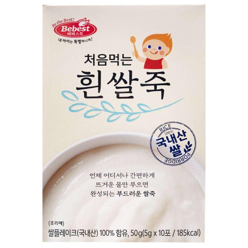 適合4個月以上寶寶 50g(5gx10小包)