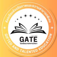 Gate gen4
