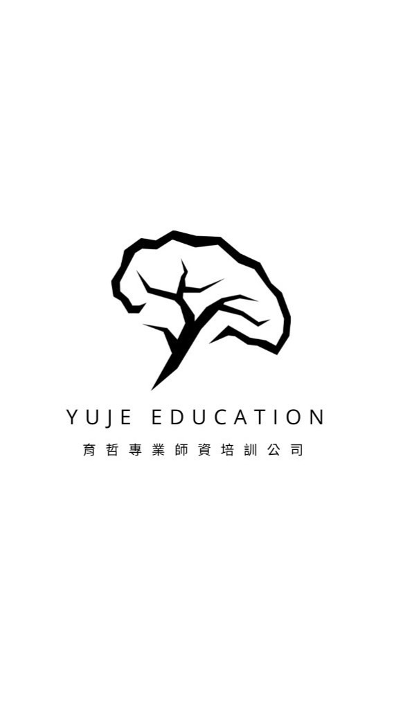 育哲文教 教育成長We care!