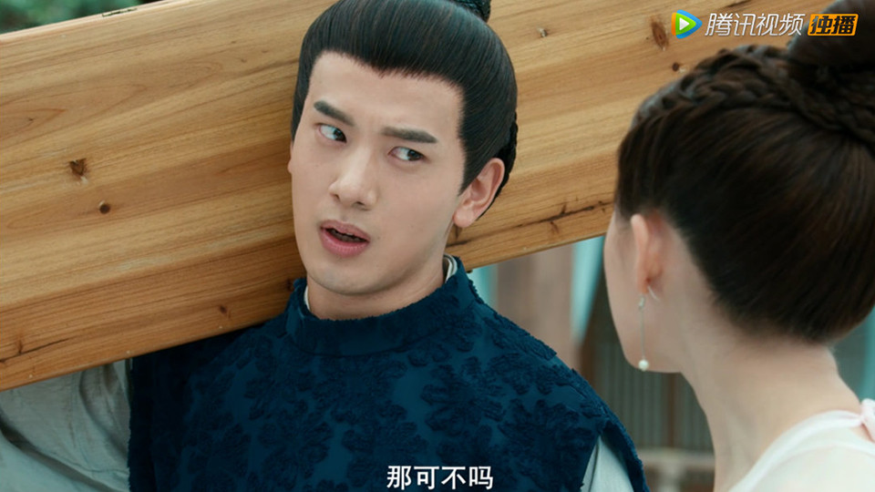 陸劇「亮眼小配角」2：吳逸迦 飾演《傳聞中的陳芊芊》梓銳