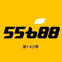 台中多元1-9