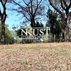 2026 NKUST 高科學生的老巢👍🏻