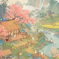 桃源養膚閣