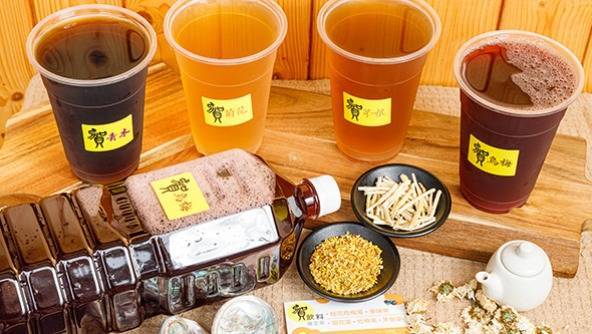 圖片來源/賀飲料養生茶