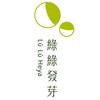 《唯愛X綠綠發芽🌱》天使群