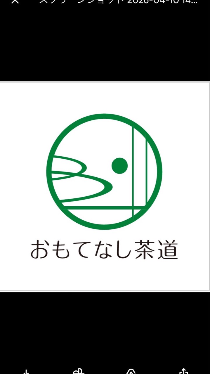 【公式】おもてなし茶道Ⓡ│日本の文化をアップデートする仲間たち