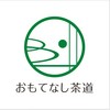 【公式】おもてなし茶道Ⓡ│日本の文化をアップデートする仲間たち
