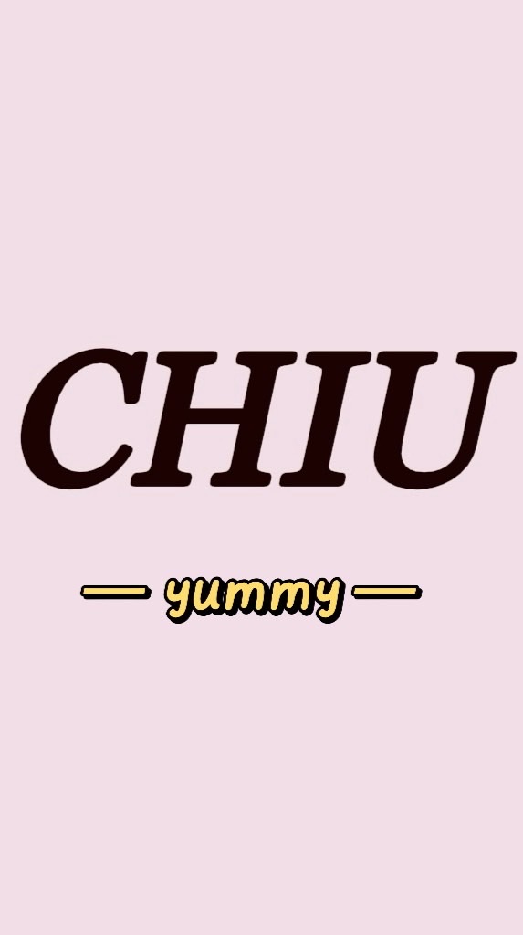 CHIU_yummy美食小天地｜網紅零食