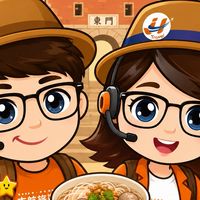 新竹吉航旅遊優惠群組/高品質國旅/海外旅遊/機加酒代辦/促銷清倉/簽證代辦