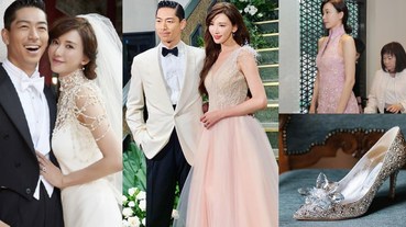 林志玲美得像公主！世紀婚禮行頭不忘台灣品牌，白紗、婚戒、禮服、婚鞋品牌大公開