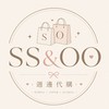 SS&OO 韓國KPOP 周邊代購