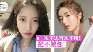 背叛他們就慘了～「最鐵心」女星座Ｔｏｐ３，一次不忠，百次不用！