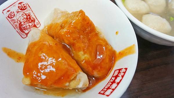 【基隆美食】魚丸伯仔-超過60年老字號美食店家！有一樣東西只有在這才能吃到