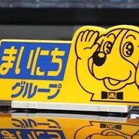 🚕名古屋のTAXI   待機場所🚕🚕