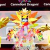 フォトナブレインロット