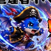 フォトナブレロ ファイト GOアップ STEEL glow