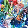 虹桃緩ッッ緩学pr  らしい  よ  ❓