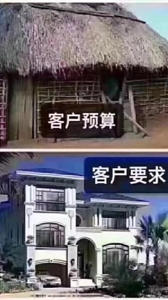 禾朗-報無虛發價到好處