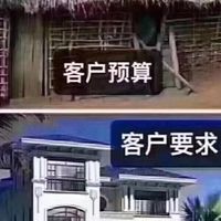 禾朗-報無虛發價到好處