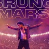 ブルーノマーズ　Bruno mars緊急来日東京ドーム27日行く人！！