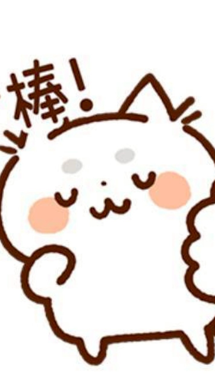 三峽疊磚趣^_^