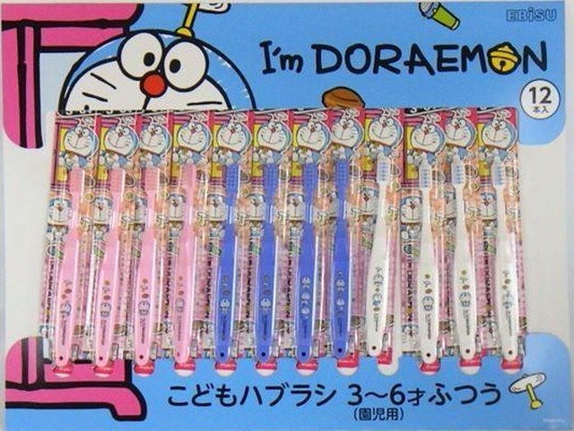 コストコの 大容量歯ブラシ は本当に安い マニアが検証した結果 ベビーカレンダー