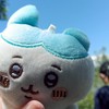 帥哥妹子遊樂園鬼滅++處關係聊天談心