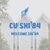 CU SHI’84