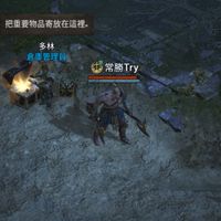 天堂W-巴拉卡斯11-常勝回鍋群
