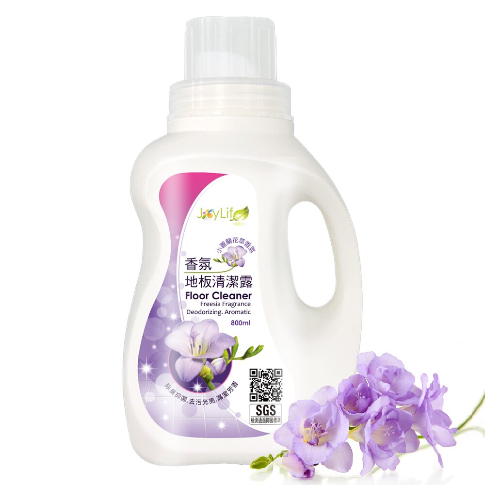 【618年中慶】JoyLife 英國梨與小蒼蘭香氛地板清潔濃縮凝露800ml~除臭抑菌滿室生香【MP0309】(SP0212)