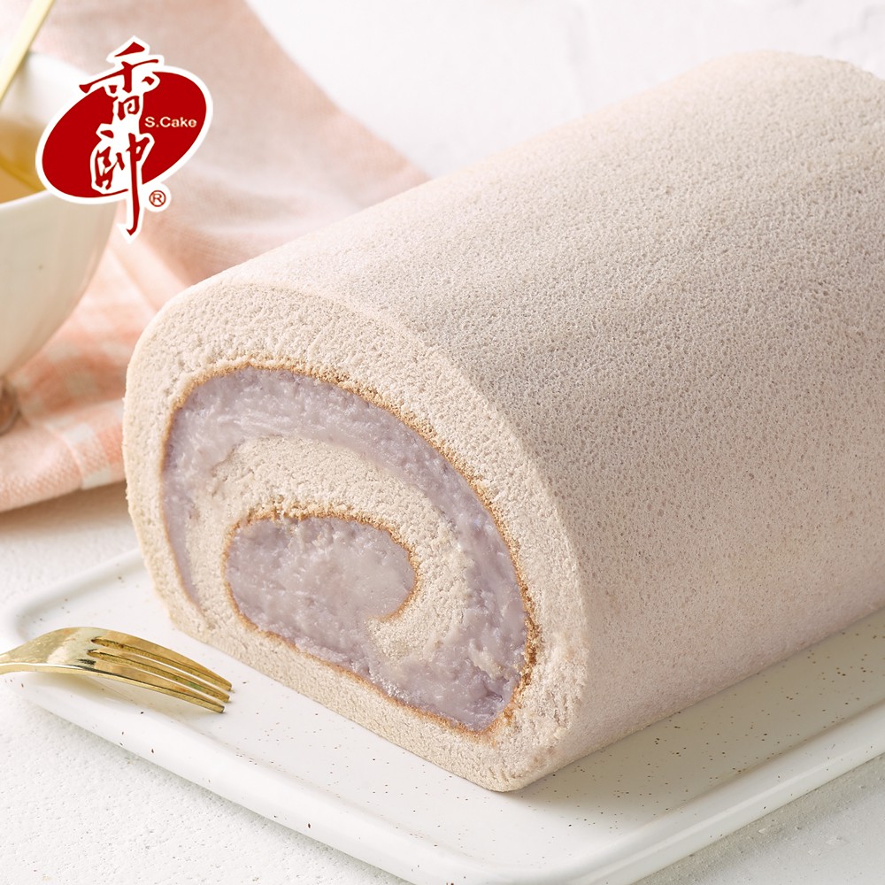 熱銷美味組【香帥蛋糕】爆漿芋香卷850g