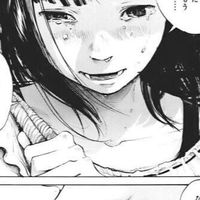 編集