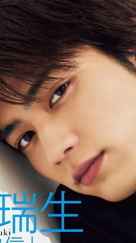 板垣瑞生くんファンの集い💗
