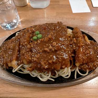 レストラン泉屋 イオン釧路店 レストランイズミヤ イオンクシロテン 桂木 東釧路駅 洋食 By Line Place