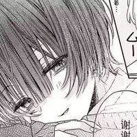 芙莉蓮研究中心