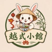 「越式小館」中原夜市力行北街35號