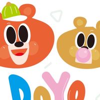 婕妮DoYo VIP姐寶❤️