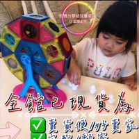 彤媽ㄉ嬰幼用品童裝雜貨鋪