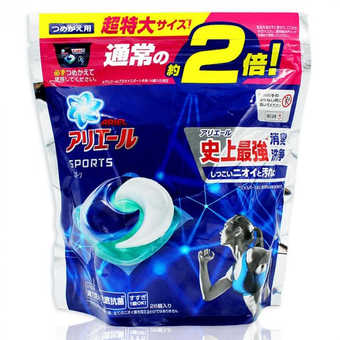 對運動後的衣服，特別消臭